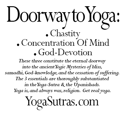"Doorway to Yoga" graphic, Julian Lee